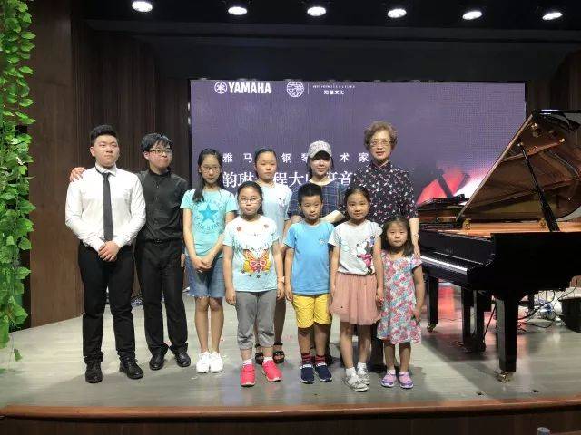 e-EU | e联远程艺术教育联盟活动 <br> 豪运国际艺术家杨韵琳教授远程实验教学公开课&音乐沙龙