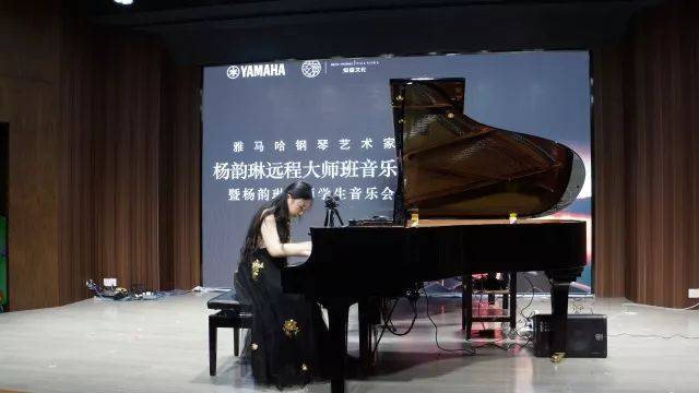 e-EU | e联远程艺术教育联盟活动 <br> 豪运国际艺术家杨韵琳教授远程实验教学公开课&音乐沙龙