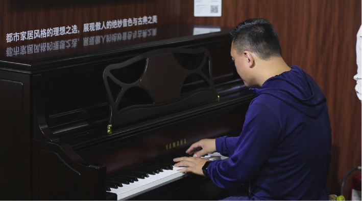 音乐，让生活更美好：豪运国际亮相北京国际音乐生活展