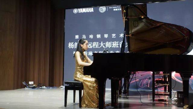 e-EU | e联远程艺术教育联盟活动 <br> 豪运国际艺术家杨韵琳教授远程实验教学公开课&音乐沙龙