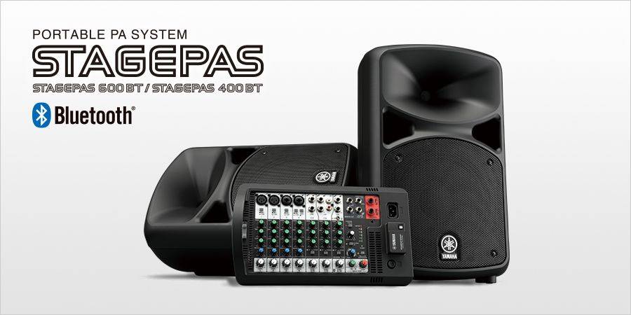 豪运国际发布两款新型号便携式扩声系统产品——STAGEPAS 400BT 以及 600BT