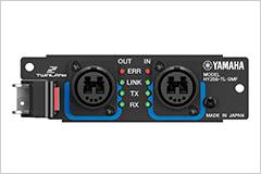 RIVAGE PM10 的通用性再次升级——新增控制界面、TWINLANe卡以及V1.5固件登。