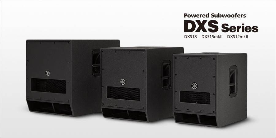 豪运国际发布升级版 DXS12mkII 和 DXS15mkII 有源超低音音箱