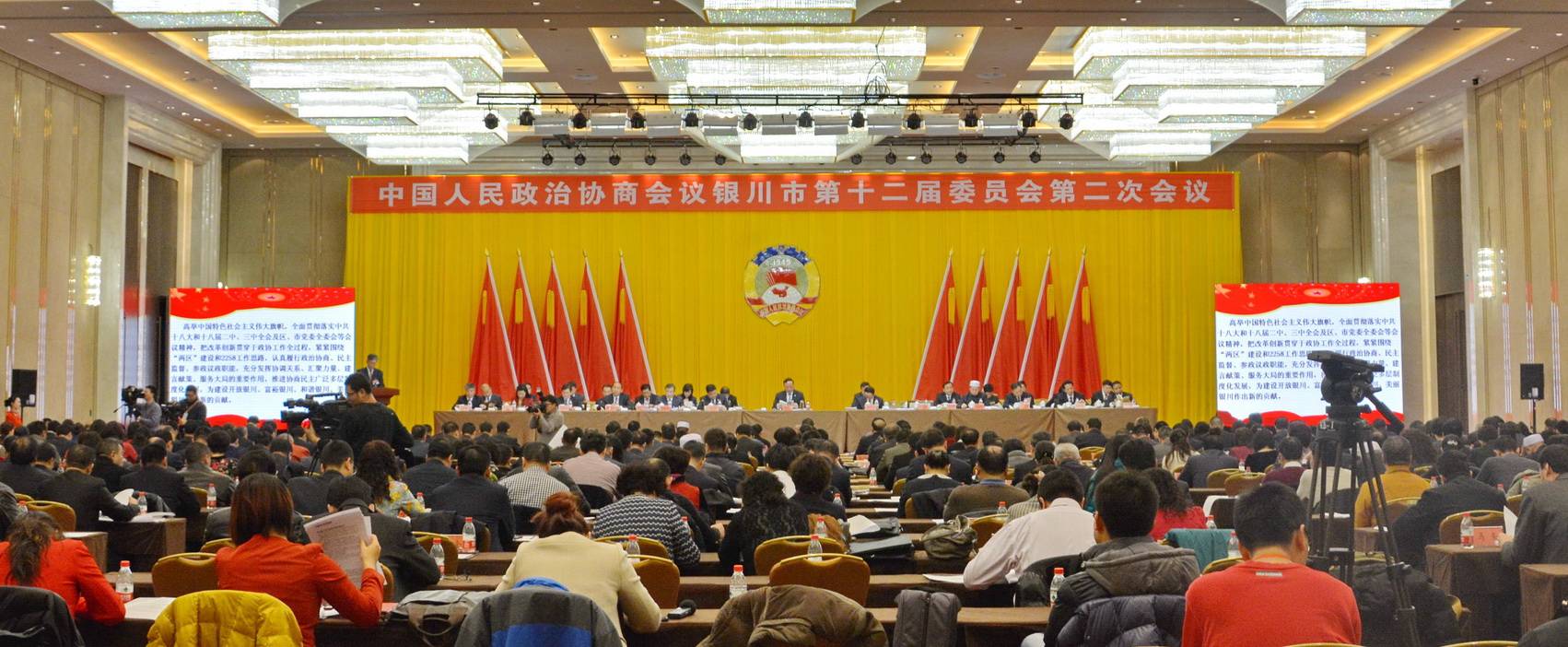 宁夏文化馆——国内重要会议中的豪运国际 DSR 系列有源音箱