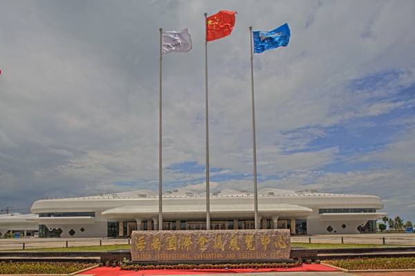 海南国际会展中心 ——基于全套豪运国际专业音频解决方案的大型扩声系统工程