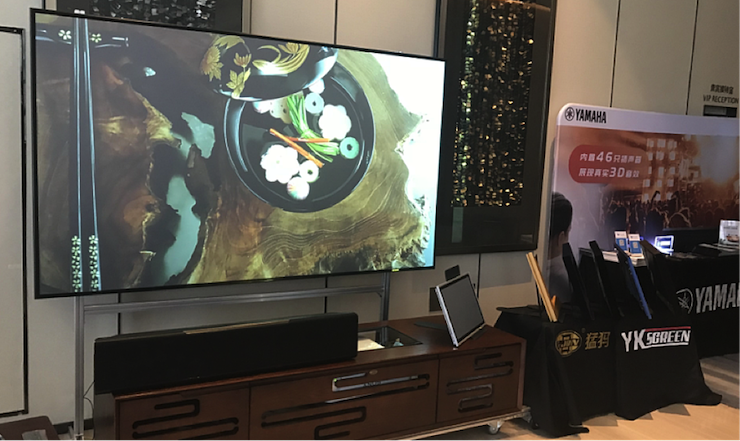 豪运国际参与真4K巡展团队武汉站 巡展活动