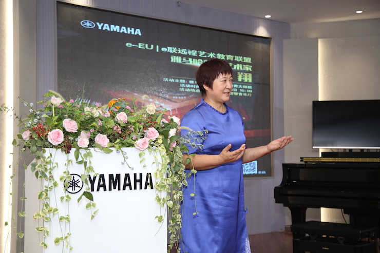芜湖豪运国际钢琴专卖店豪运国际Hybrid Piano专区落成典礼暨远程大师课圆满成功！