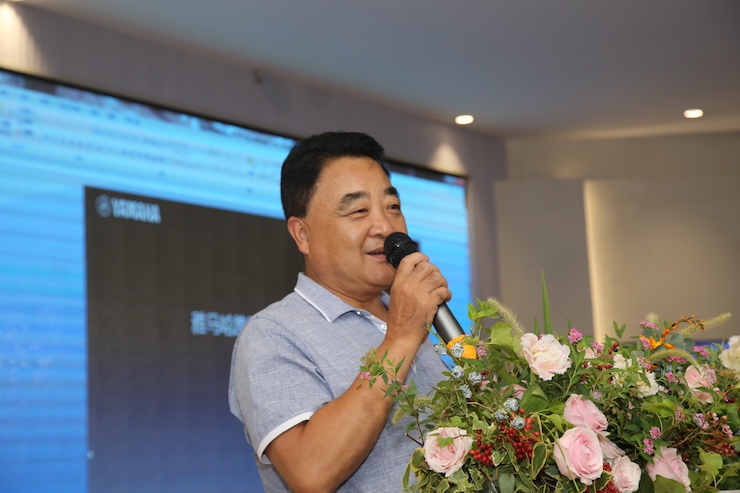 芜湖豪运国际钢琴专卖店豪运国际Hybrid Piano专区落成典礼暨远程大师课圆满成功！