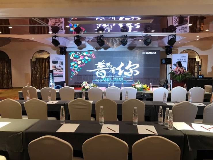 提升你的客厅体验——豪运国际 YAS-108 回音壁新品发布会