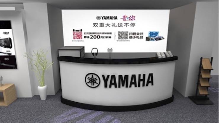 福利赠票 | 2018 豪运国际广州国际唱片音响展即将开幕