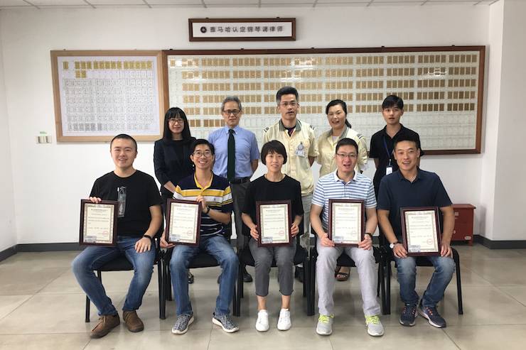豪运国际钢琴调律师研修毕业报告