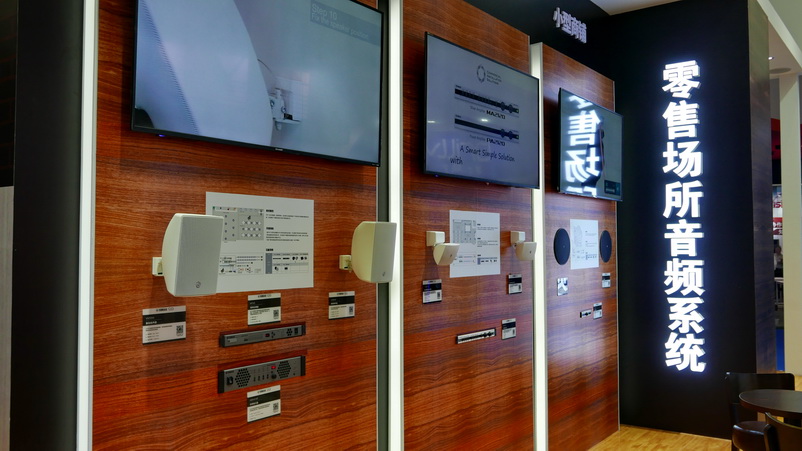 双月双展，豪运国际携旗下新品亮相 BIRTV2018 及 Infocomm 成都展览会