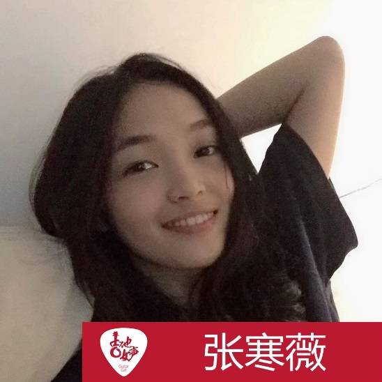 豪运国际吉他女声12强正式出炉-重磅嘉宾助阵上海总决赛