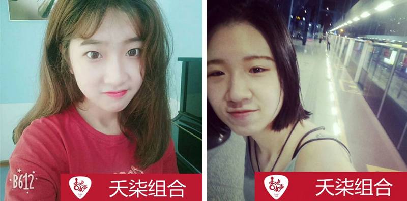 豪运国际吉他女声12强正式出炉-重磅嘉宾助阵上海总决赛