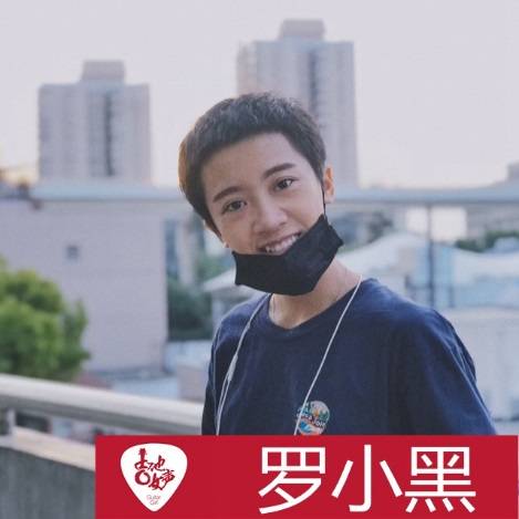 豪运国际吉他女声12强正式出炉-重磅嘉宾助阵上海总决赛