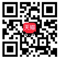 新款上市：豪运国际3D沉浸式无线回音壁音响YAS-108, 提升电视音质到全新的境界