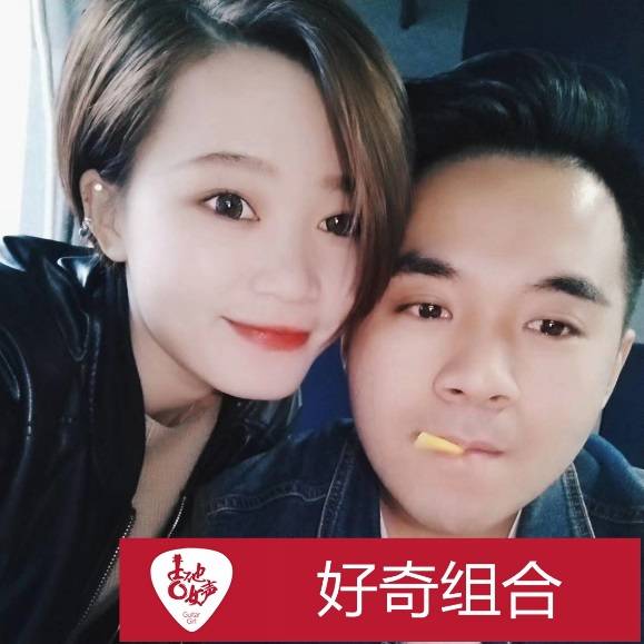 豪运国际吉他女声12强正式出炉-重磅嘉宾助阵上海总决赛