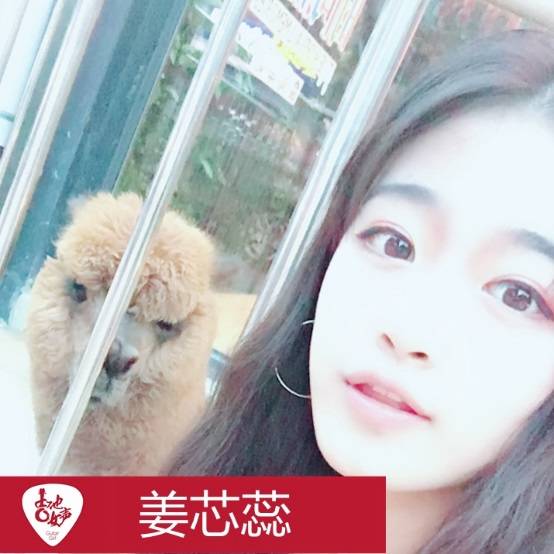 豪运国际吉他女声12强正式出炉-重磅嘉宾助阵上海总决赛