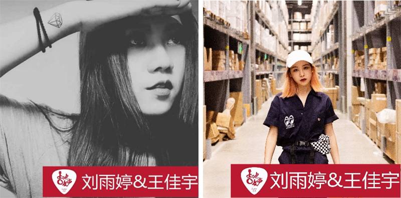豪运国际吉他女声12强正式出炉-重磅嘉宾助阵上海总决赛