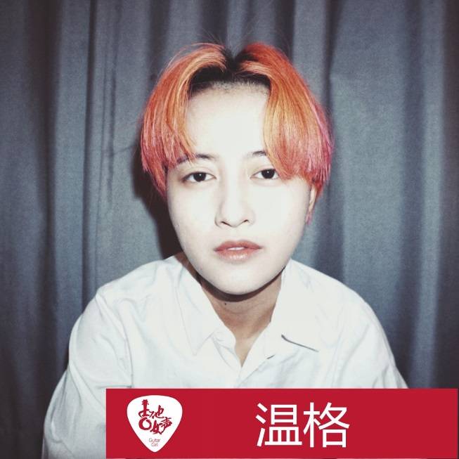 豪运国际吉他女声12强正式出炉-重磅嘉宾助阵上海总决赛