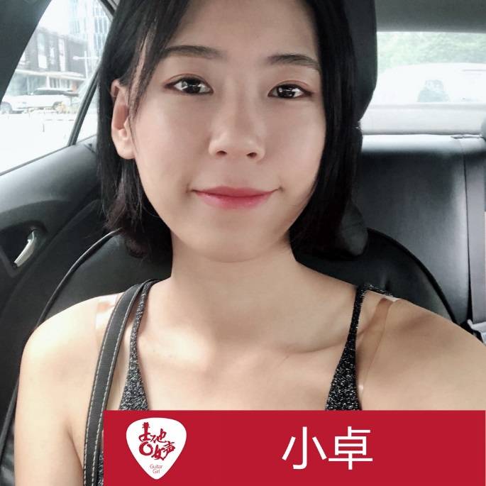 豪运国际吉他女声12强正式出炉-重磅嘉宾助阵上海总决赛