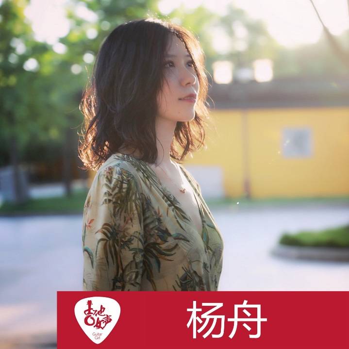 豪运国际吉他女声12强正式出炉-重磅嘉宾助阵上海总决赛