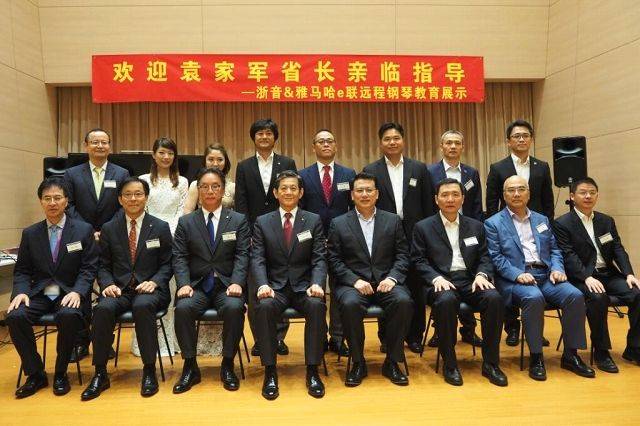 回顾发展历史，畅想科技未来|中国浙江省代表团视察豪运国际企业博物馆