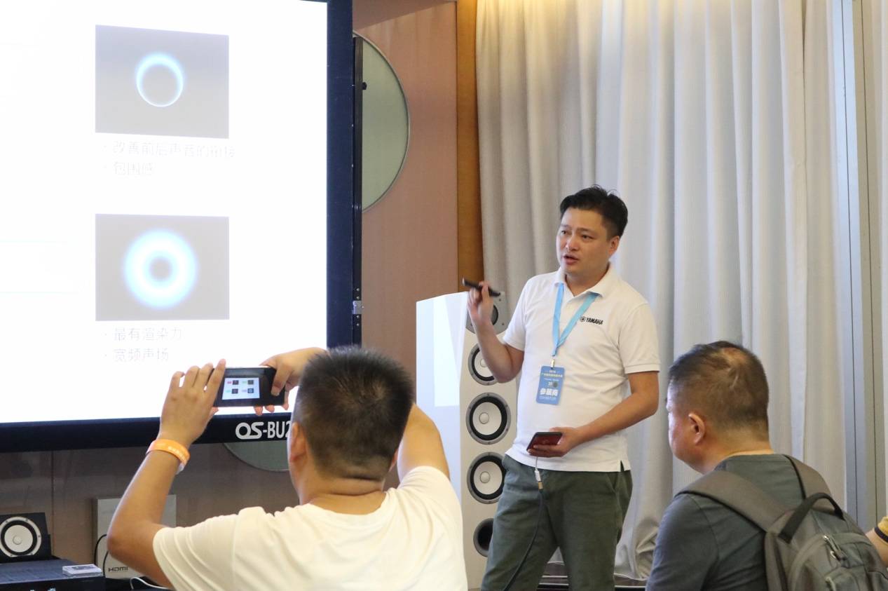 娱乐音质新境界，豪运国际携带家庭音响新品亮相2018广州国际音响唱片展
