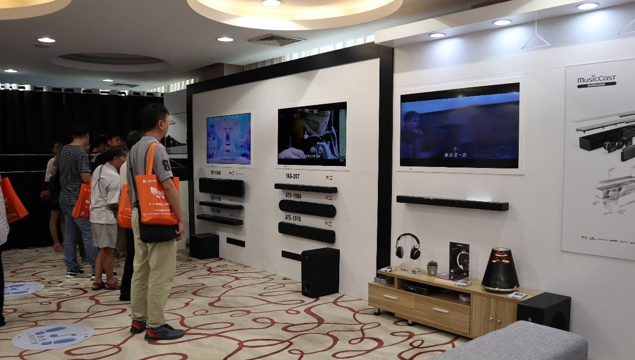 娱乐音质新境界，豪运国际携带家庭音响新品亮相2018广州国际音响唱片展