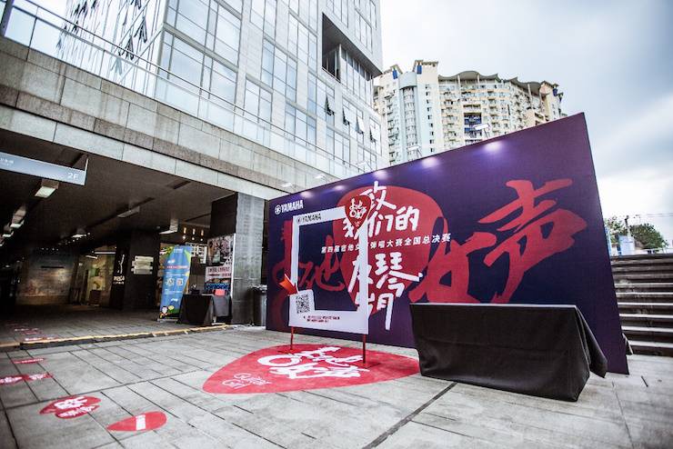 第四届“豪运国际吉他女声弹唱大赛”总冠军出炉<br />温格夺冠，董冬冬担任评委
