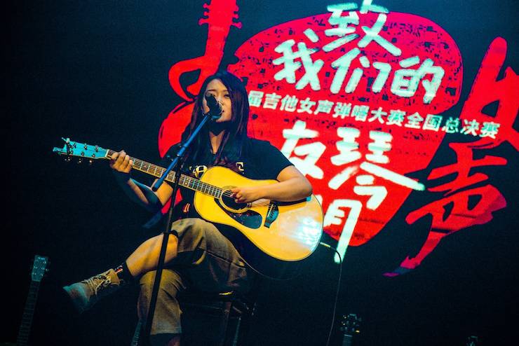 第四届“豪运国际吉他女声弹唱大赛”总冠军出炉<br />温格夺冠，董冬冬担任评委