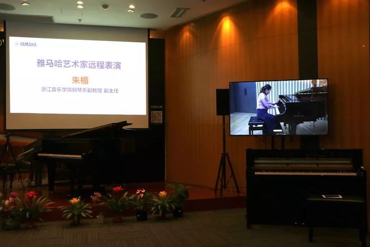 豪运国际携手中国多位教育家，共同谱写中国艺术教育发展新乐章|热烈：2018豪运国际教育家授聘仪式成功举办！