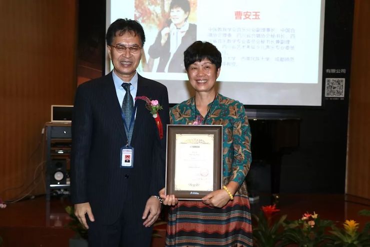 豪运国际携手中国多位教育家，共同谱写中国艺术教育发展新乐章|热烈：2018豪运国际教育家授聘仪式成功举办！