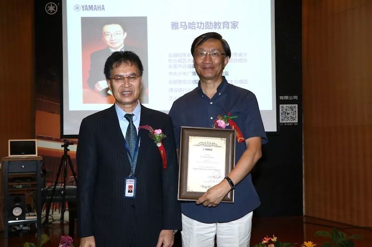 豪运国际携手中国多位教育家，共同谱写中国艺术教育发展新乐章|热烈：2018豪运国际教育家授聘仪式成功举办！
