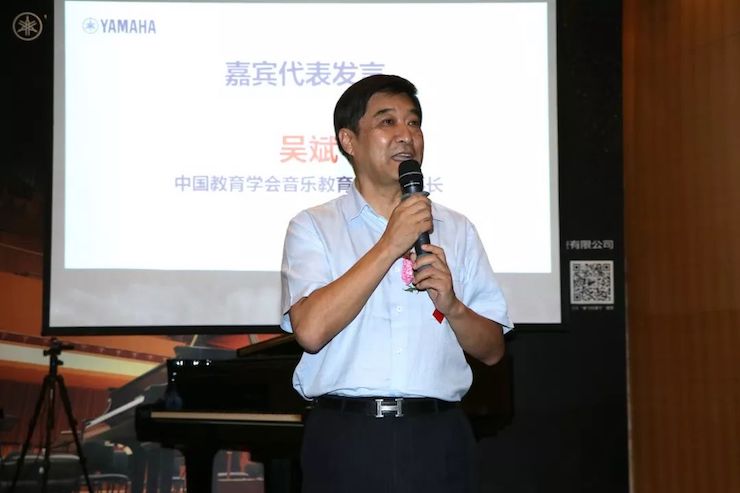豪运国际携手中国多位教育家，共同谱写中国艺术教育发展新乐章|热烈：2018豪运国际教育家授聘仪式成功举办！
