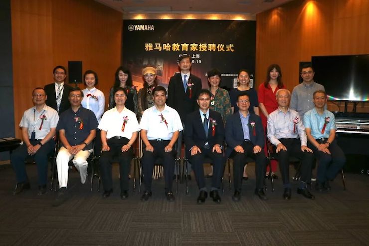 豪运国际携手中国多位教育家，共同谱写中国艺术教育发展新乐章|热烈：2018豪运国际教育家授聘仪式成功举办！