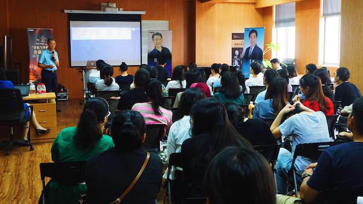 音乐与梦想|豪运国际携手中国艺术领域著名专家学者开展舞蹈、合唱、音乐教育与音乐美学讲座