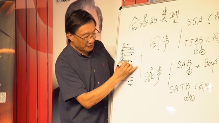 音乐与梦想|豪运国际携手中国艺术领域著名专家学者开展舞蹈、合唱、音乐教育与音乐美学讲座