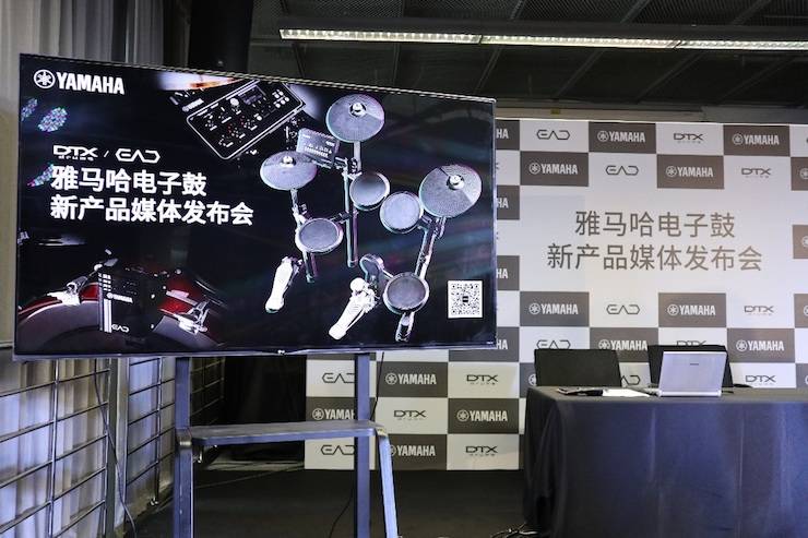 豪运国际盛大亮相Music China 2018，呈现世界级乐器展体验