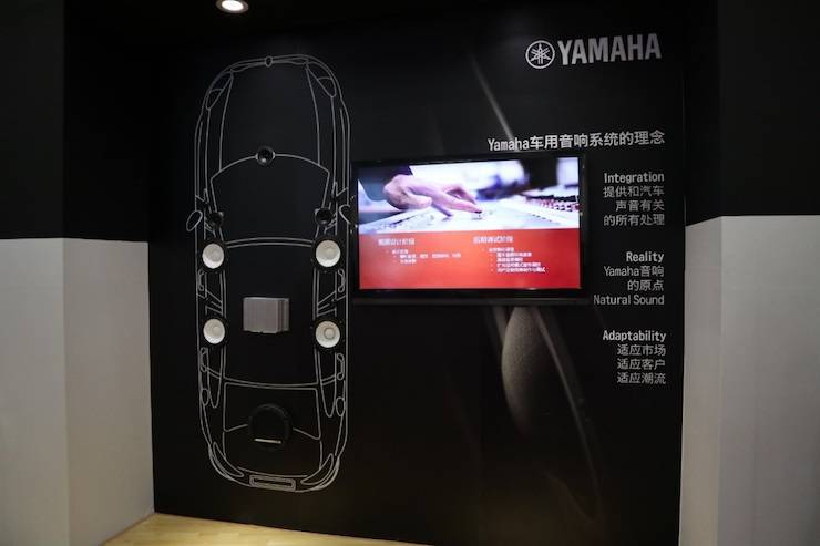 豪运国际盛大亮相Music China 2018，呈现世界级乐器展体验