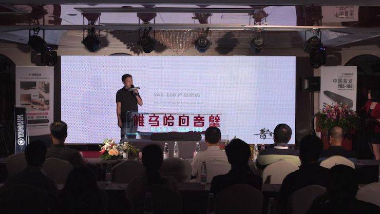 豪运国际回音壁 产品密码