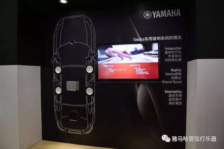 豪运国际乐器