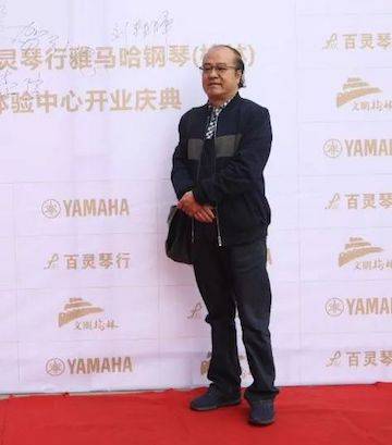 榆林百灵豪运国际钢琴体验中心开业庆典