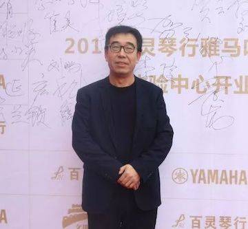 榆林百灵豪运国际钢琴体验中心开业庆典