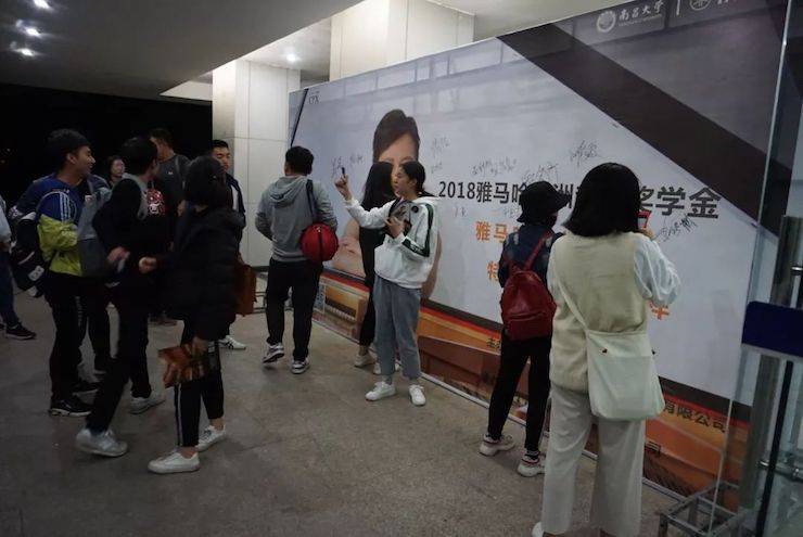 张芳、冯子祥钢琴音乐会