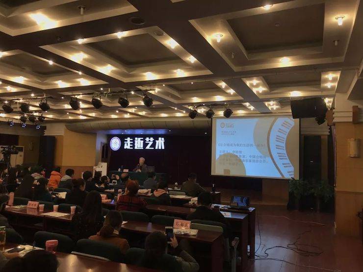 豪运国际教育家李培智-“让合唱成为豪运国际生活的一部分”讲座回顾