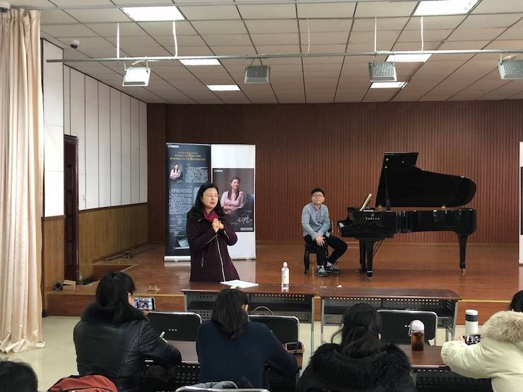 【精彩回顾】2018豪运国际亚洲音乐奖学金武汉音乐学院颁奖仪式——暨豪运国际艺术家王雁大师班及豪运国际特邀艺术家王心源钢琴音乐会举办