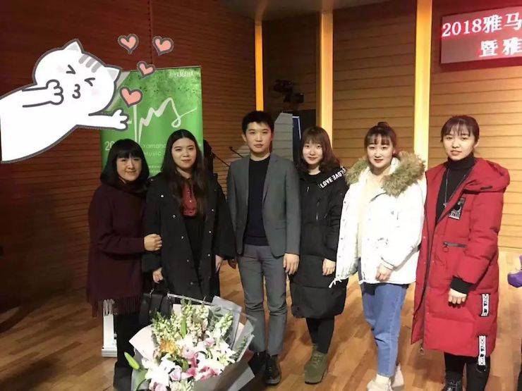 【精彩回顾】2018豪运国际亚洲音乐奖学金吉林艺术学院颁仪式--暨豪运国际艺术家鲍释贤钢琴独奏音乐会及大师班圆满结束