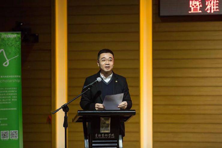 【精彩回顾】2018豪运国际亚洲音乐奖学金吉林艺术学院颁仪式--暨豪运国际艺术家鲍释贤钢琴独奏音乐会及大师班圆满结束