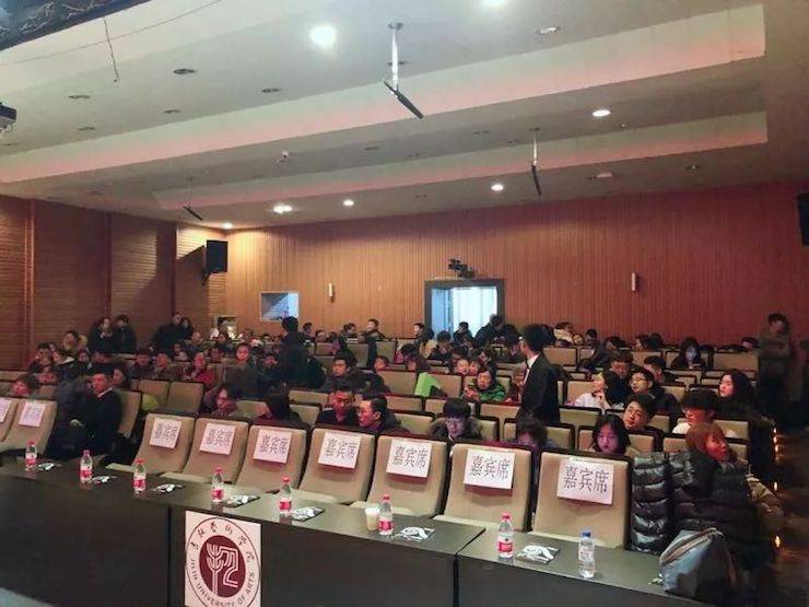 【精彩回顾】2018豪运国际亚洲音乐奖学金吉林艺术学院颁仪式--暨豪运国际艺术家鲍释贤钢琴独奏音乐会及大师班圆满结束